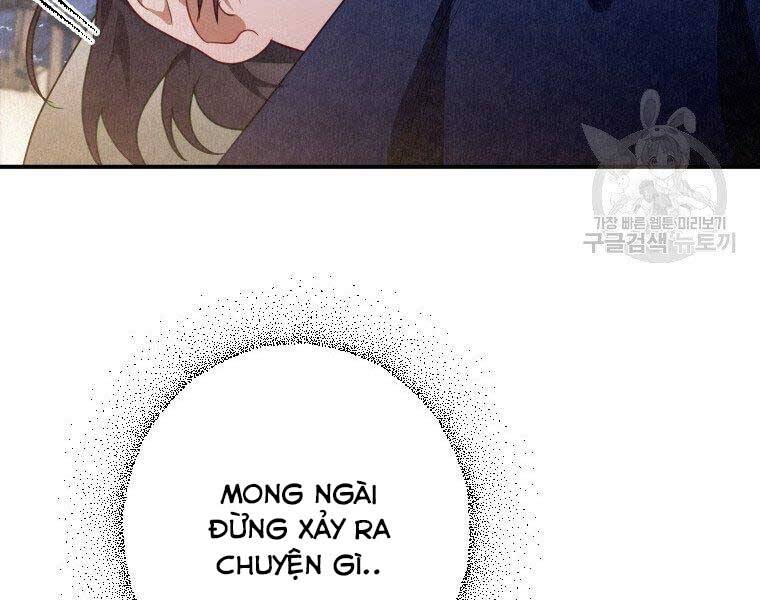 Thời Đại Hoàng Kim Của Thiên Kiếm - Chương 16