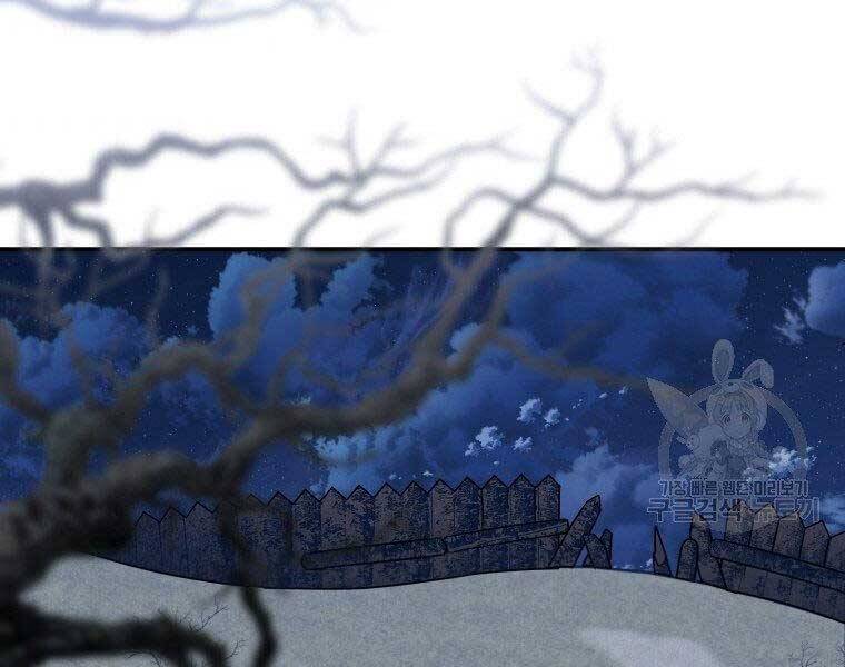 Thời Đại Hoàng Kim Của Thiên Kiếm - Chương 16