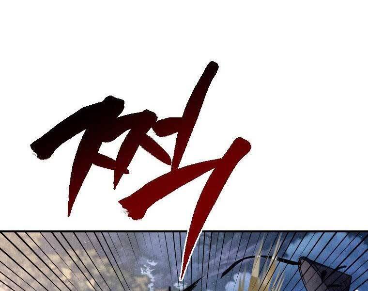 Thời Đại Hoàng Kim Của Thiên Kiếm - Chương 16