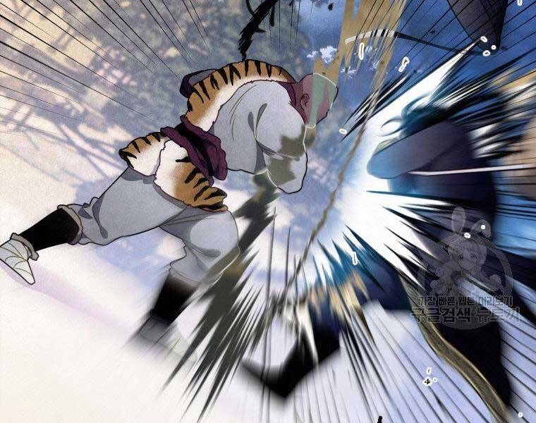 Thời Đại Hoàng Kim Của Thiên Kiếm - Chương 16