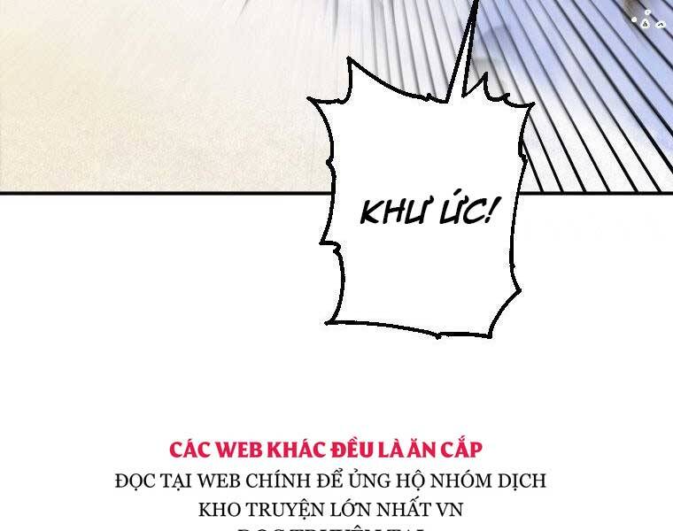 Thời Đại Hoàng Kim Của Thiên Kiếm - Chương 16