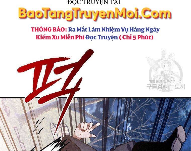 Thời Đại Hoàng Kim Của Thiên Kiếm - Chương 16