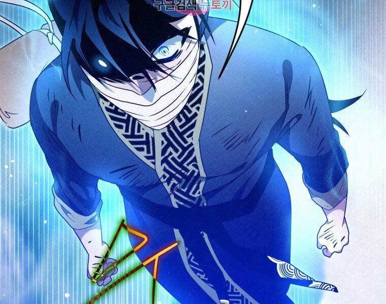 Thời Đại Hoàng Kim Của Thiên Kiếm - Chương 17