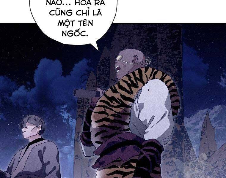 Thời Đại Hoàng Kim Của Thiên Kiếm - Chương 17