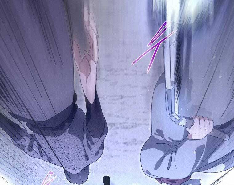 Thời Đại Hoàng Kim Của Thiên Kiếm - Chương 17