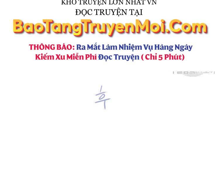Thời Đại Hoàng Kim Của Thiên Kiếm - Chương 17