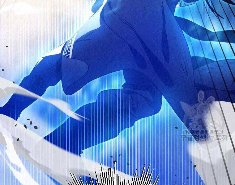 Thời Đại Hoàng Kim Của Thiên Kiếm - Chương 17