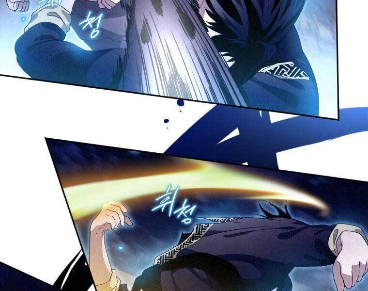 Thời Đại Hoàng Kim Của Thiên Kiếm - Chương 17