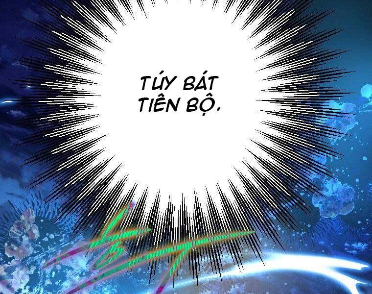 Thời Đại Hoàng Kim Của Thiên Kiếm - Chương 17