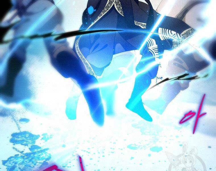 Thời Đại Hoàng Kim Của Thiên Kiếm - Chương 17