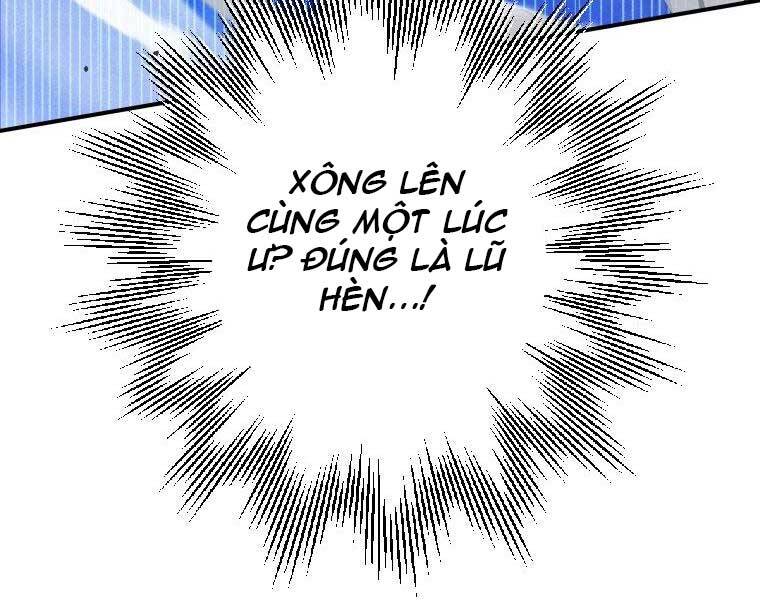 Thời Đại Hoàng Kim Của Thiên Kiếm - Chương 17