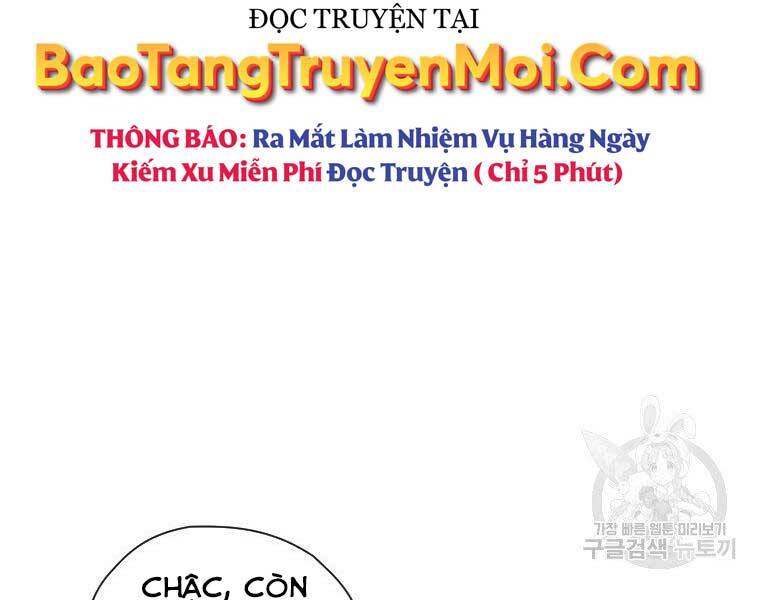 Thời Đại Hoàng Kim Của Thiên Kiếm - Chương 17