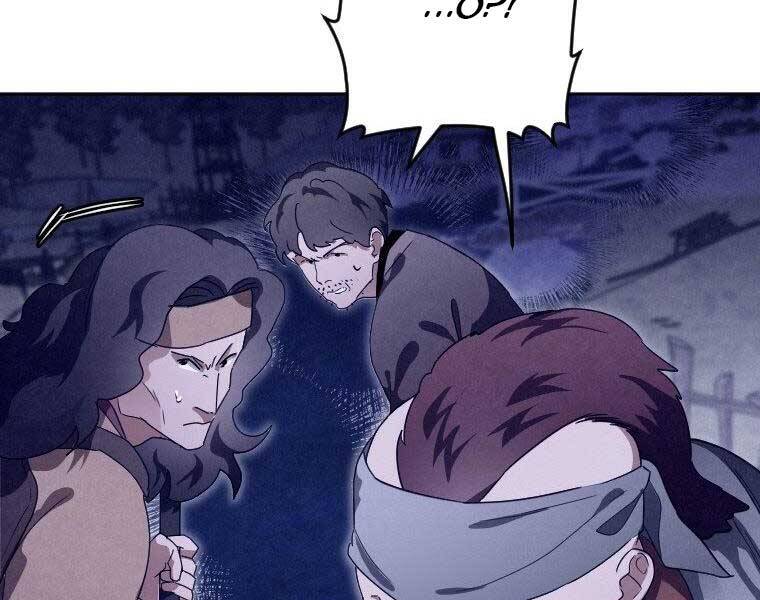 Thời Đại Hoàng Kim Của Thiên Kiếm - Chương 17