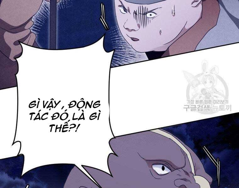 Thời Đại Hoàng Kim Của Thiên Kiếm - Chương 17