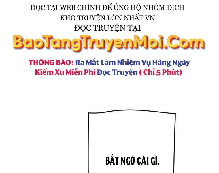 Thời Đại Hoàng Kim Của Thiên Kiếm - Chương 17