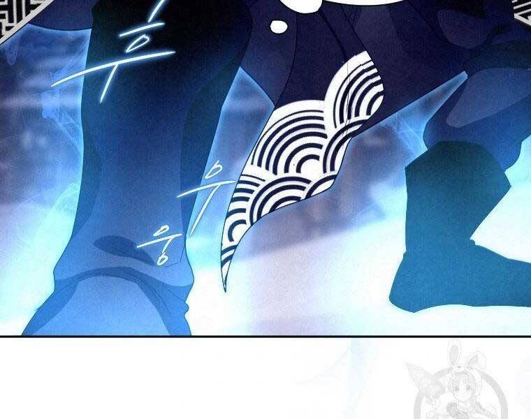 Thời Đại Hoàng Kim Của Thiên Kiếm - Chương 17