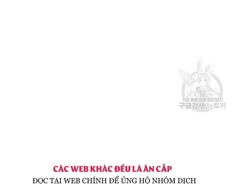 Thời Đại Hoàng Kim Của Thiên Kiếm - Chương 17