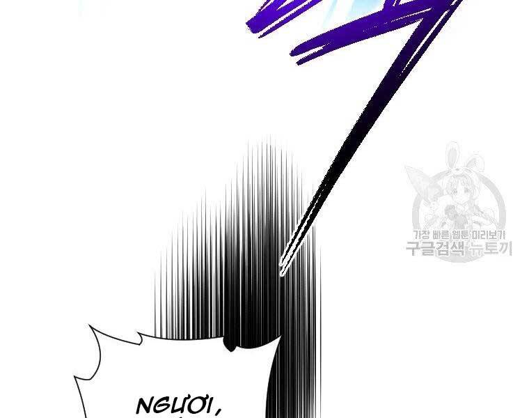 Thời Đại Hoàng Kim Của Thiên Kiếm - Chương 17