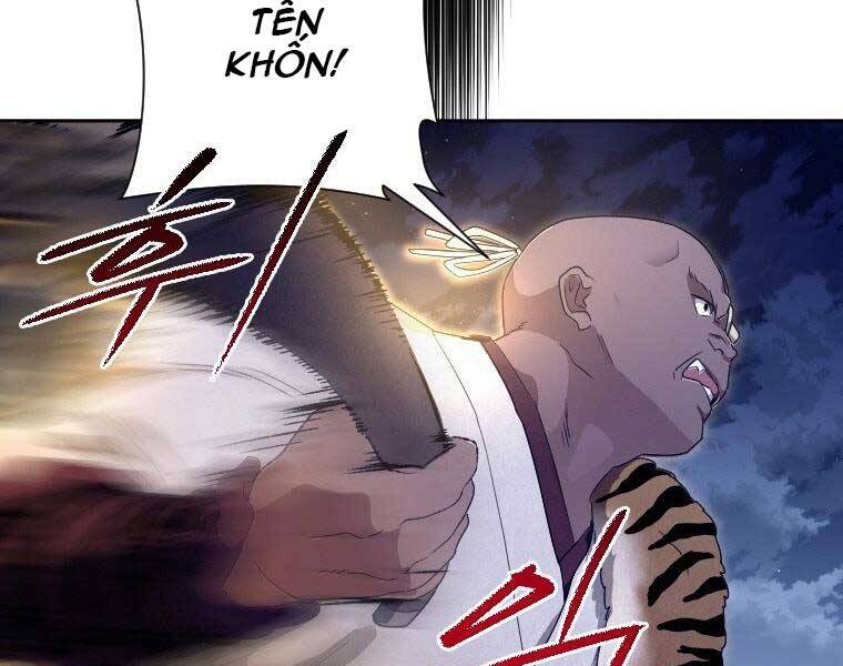 Thời Đại Hoàng Kim Của Thiên Kiếm - Chương 17