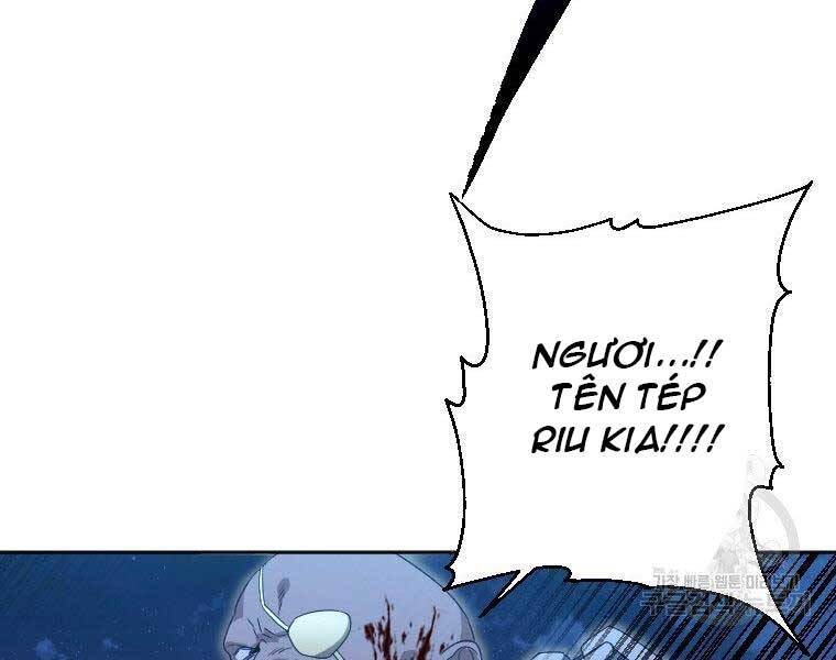 Thời Đại Hoàng Kim Của Thiên Kiếm - Chương 17