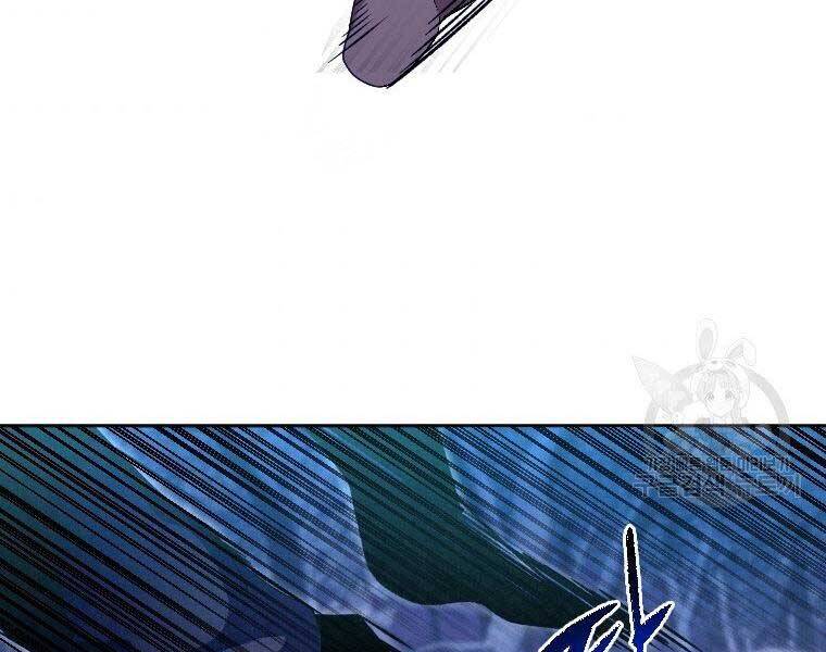 Thời Đại Hoàng Kim Của Thiên Kiếm - Chương 17