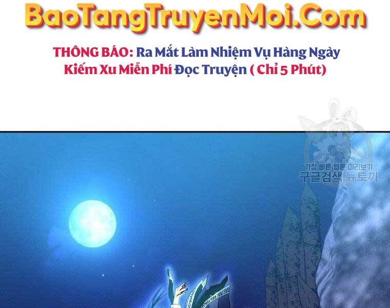 Thời Đại Hoàng Kim Của Thiên Kiếm - Chương 17