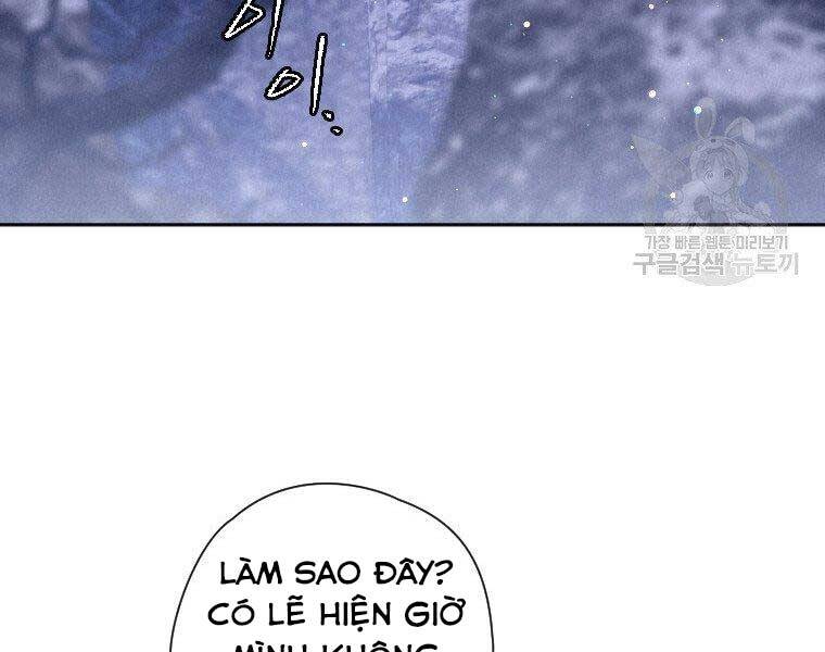 Thời Đại Hoàng Kim Của Thiên Kiếm - Chương 17