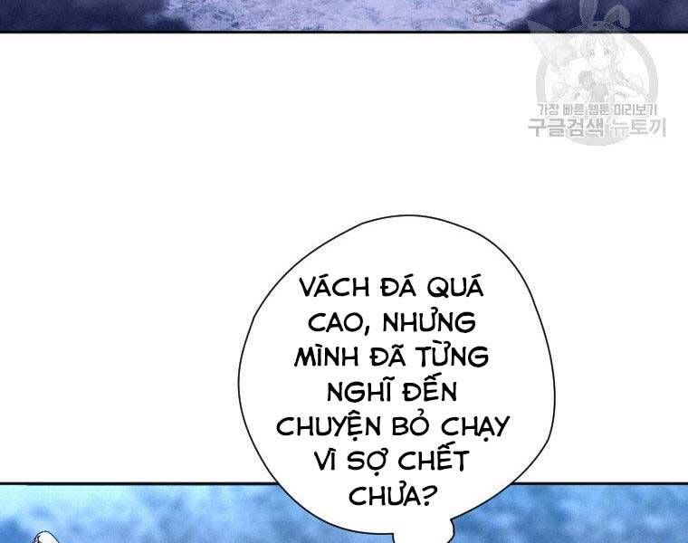 Thời Đại Hoàng Kim Của Thiên Kiếm - Chương 17