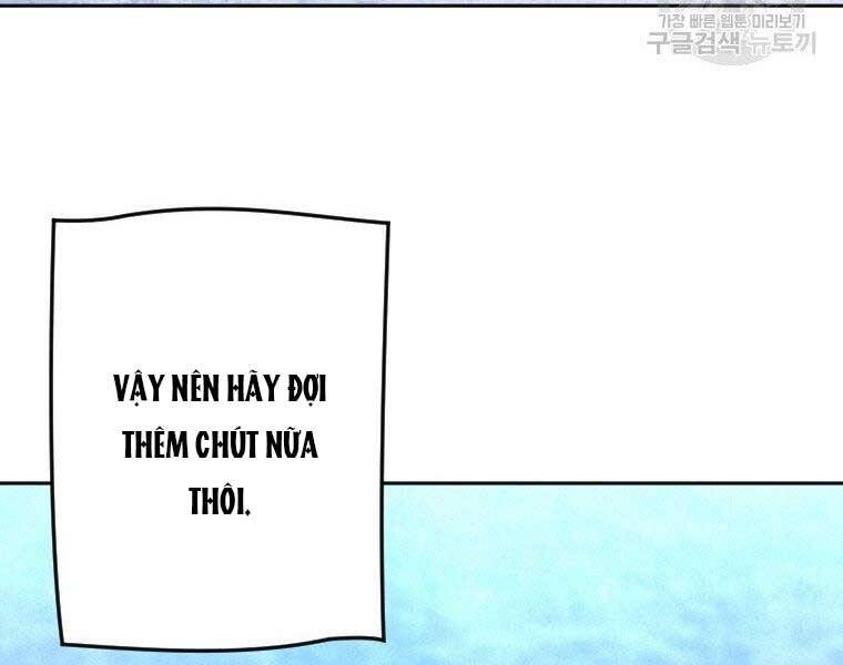 Thời Đại Hoàng Kim Của Thiên Kiếm - Chương 17