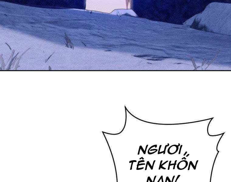 Thời Đại Hoàng Kim Của Thiên Kiếm - Chương 17