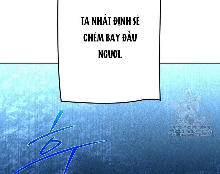 Thời Đại Hoàng Kim Của Thiên Kiếm - Chương 17