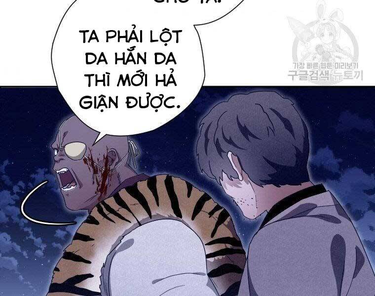 Thời Đại Hoàng Kim Của Thiên Kiếm - Chương 17