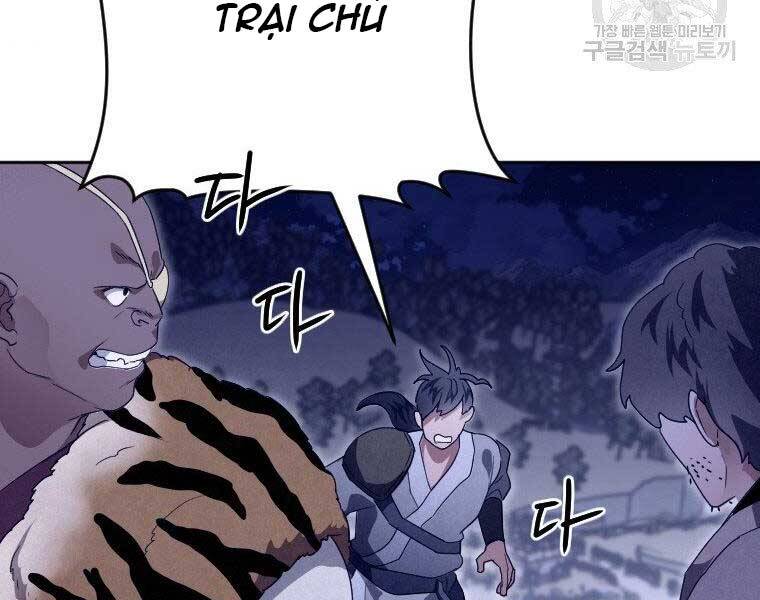 Thời Đại Hoàng Kim Của Thiên Kiếm - Chương 17