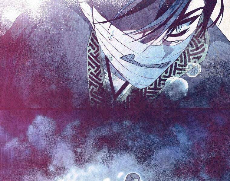 Thời Đại Hoàng Kim Của Thiên Kiếm - Chương 17