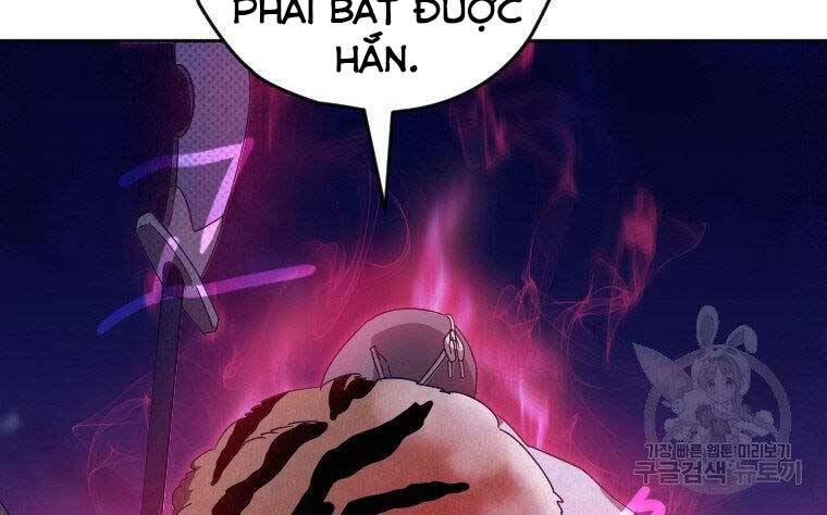 Thời Đại Hoàng Kim Của Thiên Kiếm - Chương 17
