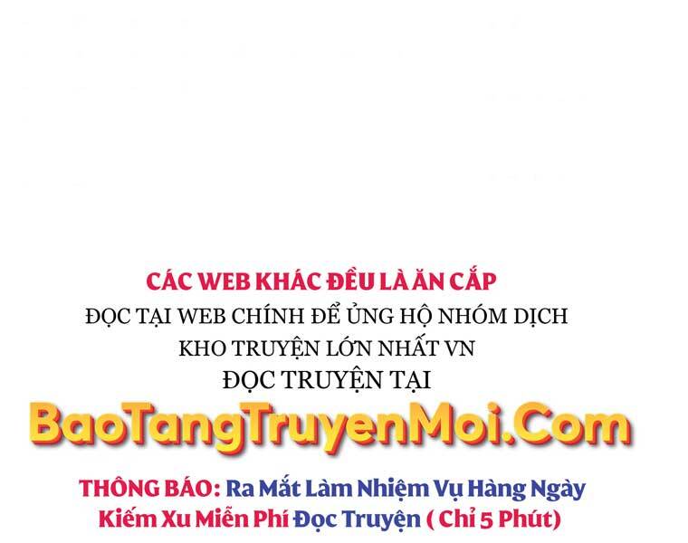 Thời Đại Hoàng Kim Của Thiên Kiếm - Chương 17