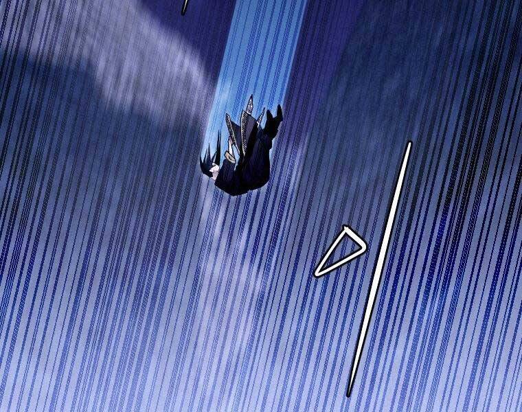 Thời Đại Hoàng Kim Của Thiên Kiếm - Chương 17