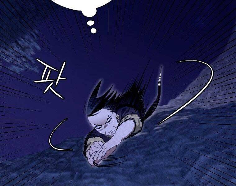 Thời Đại Hoàng Kim Của Thiên Kiếm - Chương 17