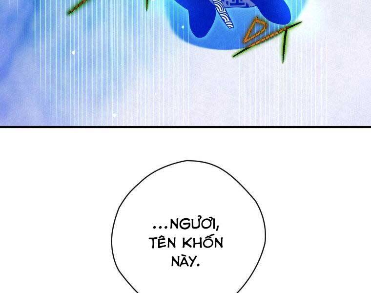 Thời Đại Hoàng Kim Của Thiên Kiếm - Chương 17