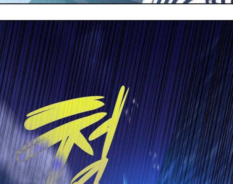 Thời Đại Hoàng Kim Của Thiên Kiếm - Chương 17