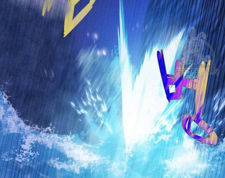 Thời Đại Hoàng Kim Của Thiên Kiếm - Chương 17