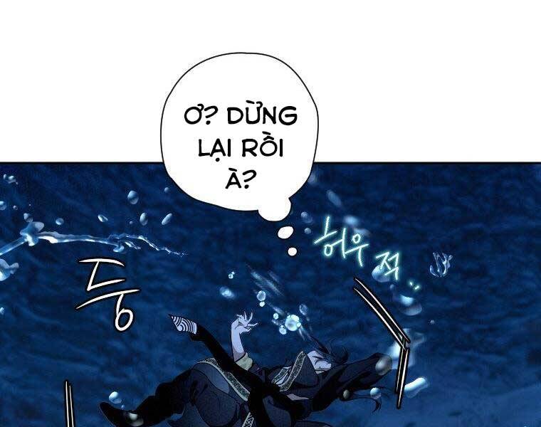 Thời Đại Hoàng Kim Của Thiên Kiếm - Chương 17