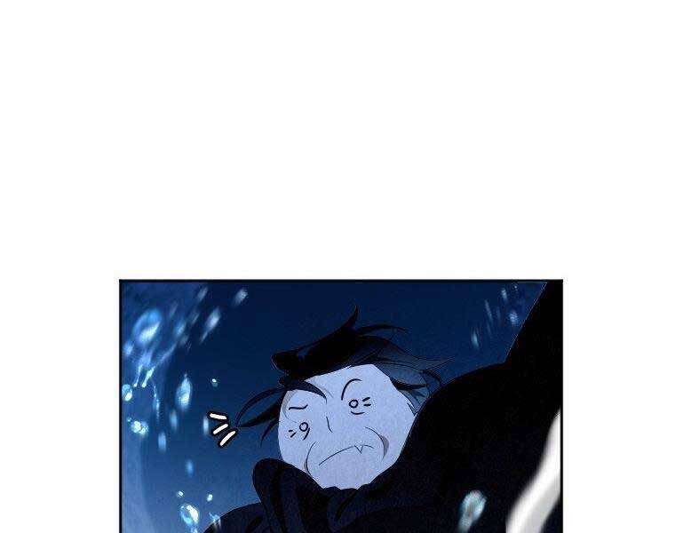 Thời Đại Hoàng Kim Của Thiên Kiếm - Chương 17