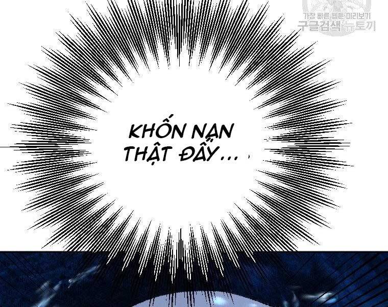 Thời Đại Hoàng Kim Của Thiên Kiếm - Chương 17