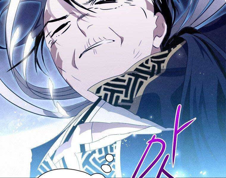 Thời Đại Hoàng Kim Của Thiên Kiếm - Chương 17