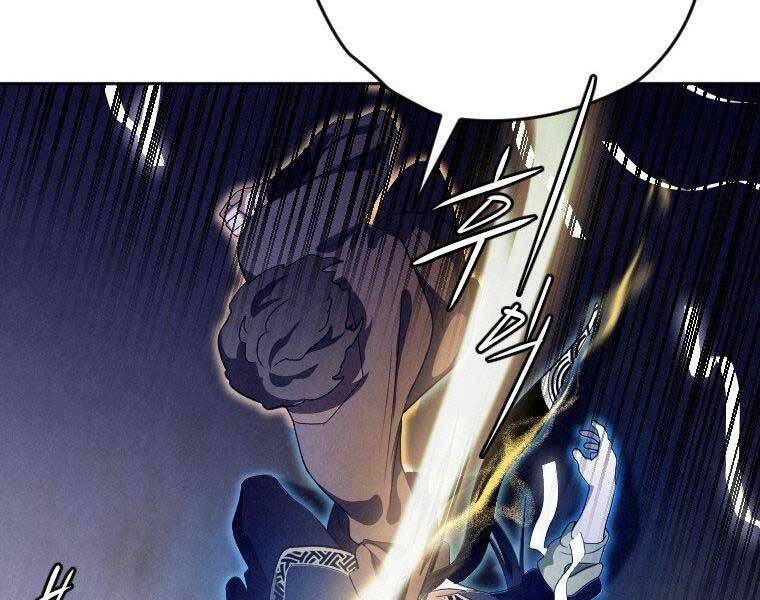 Thời Đại Hoàng Kim Của Thiên Kiếm - Chương 17