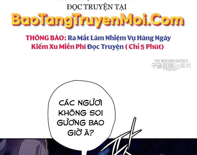 Thời Đại Hoàng Kim Của Thiên Kiếm - Chương 17