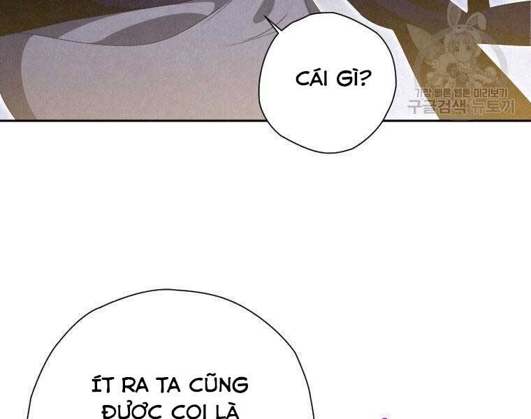 Thời Đại Hoàng Kim Của Thiên Kiếm - Chương 17