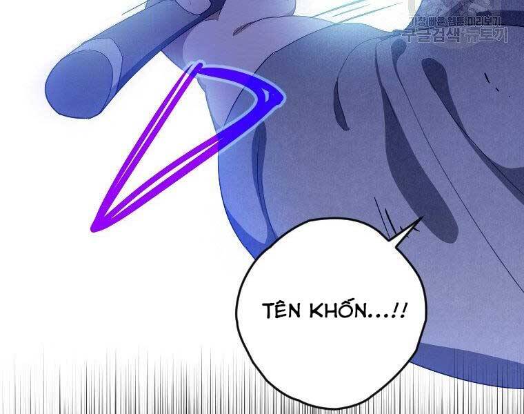 Thời Đại Hoàng Kim Của Thiên Kiếm - Chương 17