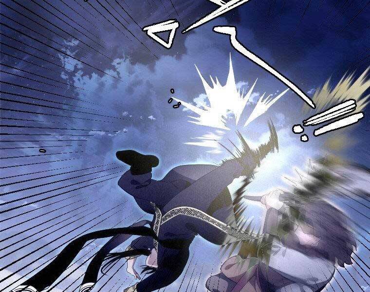 Thời Đại Hoàng Kim Của Thiên Kiếm - Chương 17